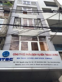 Lịch sử phát triển
